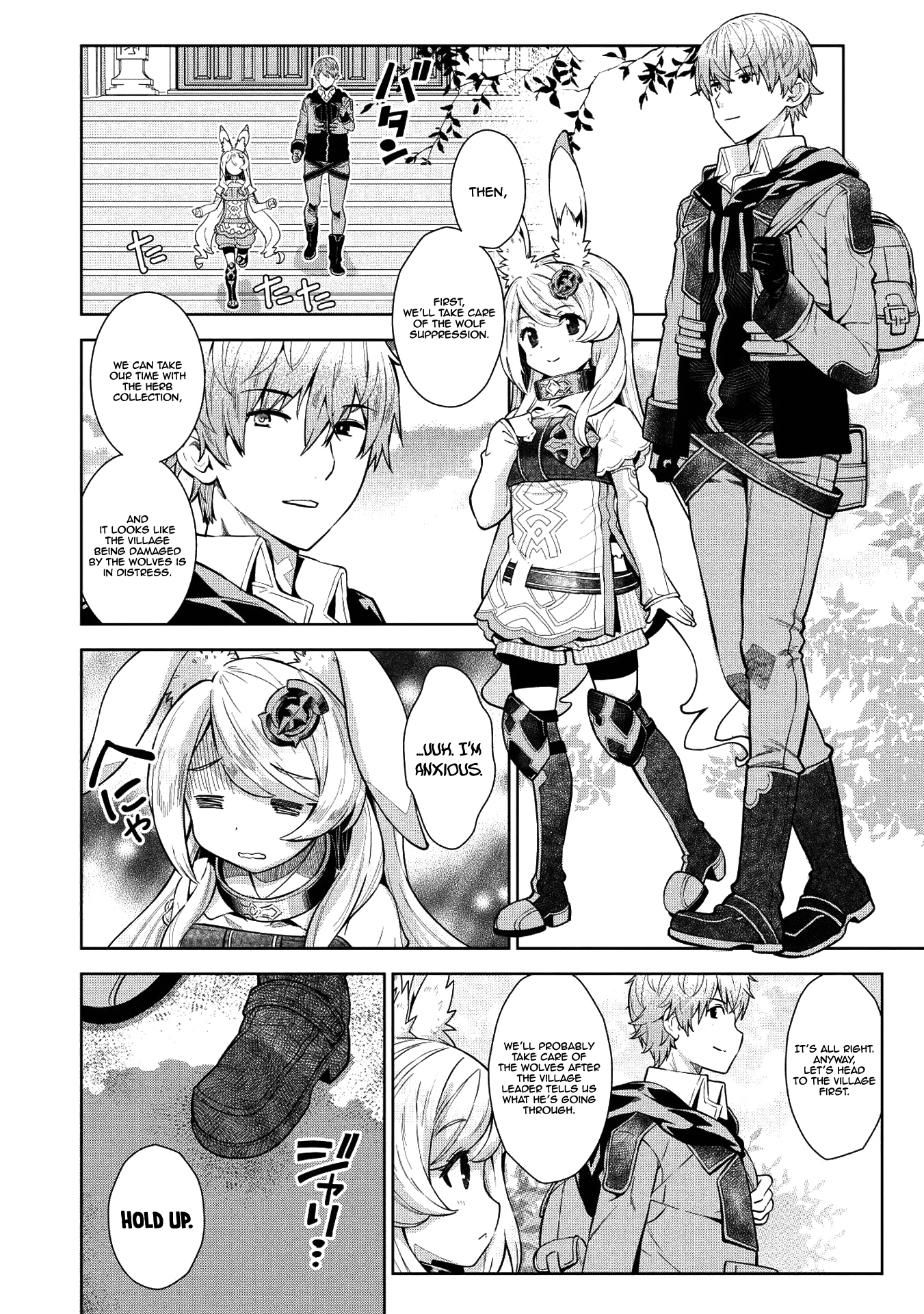 Magan to Dangan o Tsukatte Isekai o Buchinuku! Chapter 7 9